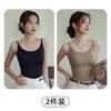 Sujetador cómodo y sin marcas para la espalda, con copas fijas integradas, camisola interior y exterior, ropa interior antideslizante para mujer