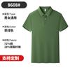 Camisa Polo com Lapela Dupont Solona Roupa de Trabalho para Grupo Corporativo Camiseta Personalizada Camisa Publicitária Bordado Logotipo Impresso