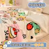 Manta estilo japonés y coreano, lana de cordero color crema más felpa de leche, manta de dibujos animados linda, manta para sofá, manta transfronteriza