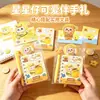 Regalo de Graduación, Lindo Set de Papelería con Tema de Estrellas, Regalo de Alto Valor, Regalo de Cumpleaños para Estudiantes, Regalo de Recompensa para el Regreso a Clases