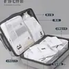 Bolsa de Almacenamiento de Viaje, Maleta, Organizador de Ropa, Almacenamiento de Ropa Interior y Zapatos, Empaque de Ropa de Viaje, Bolsa de Maternidad