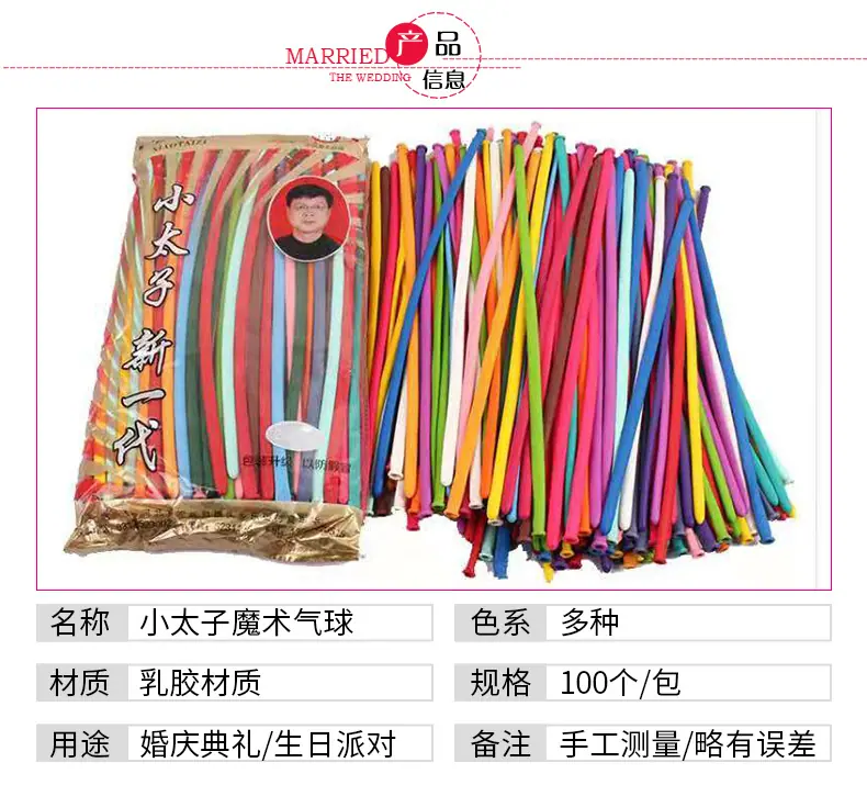 详情_02.jpg