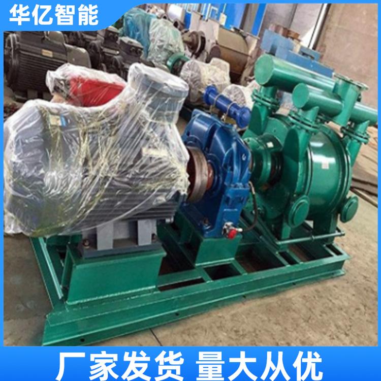 移动式瓦斯抽放泵站02