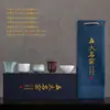 Cinco Hornos Famosos, Tazas de Té Culturales y Creativas de la Ciudad Prohibida, Tazas de Maestro de Gama Alta, Juego de Caja de Regalo, Regalos para Personas Mayores y Clientes, Recuerdos con Logo
