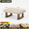 Descanso de Pés de Madeira Maciça para Escritório, Pedal de Pé para Estação de Trabalho, Placa Elevatória de Altura, Descanso de Pés sob a Mesa, Banquinho de Pés para Sofá, Descanso de Pés Anti-Pernas Cruzadas