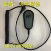 Motor para Sofá de Masaje de Pies - Varilla de Empuje Eléctrica para Pedicura - Accesorios de Motor de Elevación para Uso en Sillón Reclinable de Sala de Lavado de Pies para Cama de Masaje
