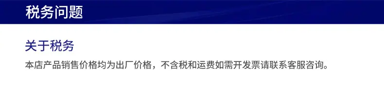微信图片_20210914144343
