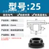 Tapón de Silicona Suave Invertido Corto Resistente a Altas Temperaturas Impermeable Cubierta de Sellado Tapón de Goma con Hebilla Ranurada Cubierta de Polvo Elástica