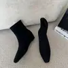 Botas Elásticas Francesas Nuevas con Pedrería Punta Cuadrada Otoño 2026 Botines Cortos Mujer Gamuza Hebilla Cuadrada Tacón Oculto Botas Adelgazantes