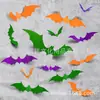 Adesivos de parede de morcego 3D tridimensionais decoração de casa cor em estoque suprimentos para festa de Halloween adesivos fluorescentes adesivos luminosos para janela