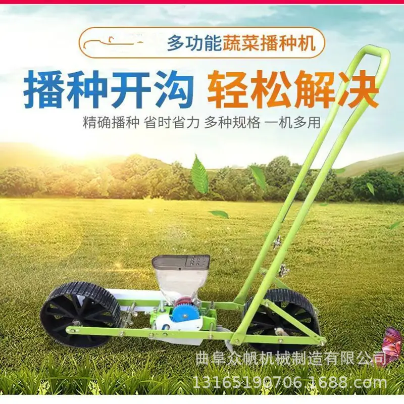 .2.jpg