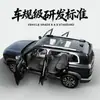 Adecuado para alfombrillas de coche TPE para Haval, hechas a medida para vehículos específicos, fabricadas con material ecológico, estándar de calidad automotriz, 0 formaldehído, sin olor