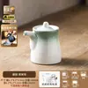 Juego de Frascos para Condimentos, Vinagrera, Frasco para Chiles, Salero, Frasco para Condimento de Aceite de Chile, Frasco de Cerámica Comercial para Aceite y Chile