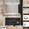 Conjunto de Gabinete de Baño con Lavabo Integrado Cerámico Estilo Francés, Lavabo, Tocador de Baño, Lavabo de Lujo Ligero, Minimalista Moderno
