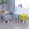 Taburete pequeño Madera maciza Hogar Silla pequeña Tela moderna Taburete de mesa de café Taburete de sofá para adultos Taburete bajo Banco pequeño creativo