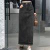 Saia Jeans Estilo Coreano Comprimento Médio Feminina 2025 Barra Desfiada Design de Saia Evasê Nova Saia Justa ao Corpo Azul Retrô