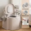 Banheiro Móvel para Idosos, Vaso Sanitário Portátil Interno para Gestantes, Cadeira de Vaso Sanitário para Adultos, Bacio Anti-Odor, Cuspidor de Cabeceira, Urinol