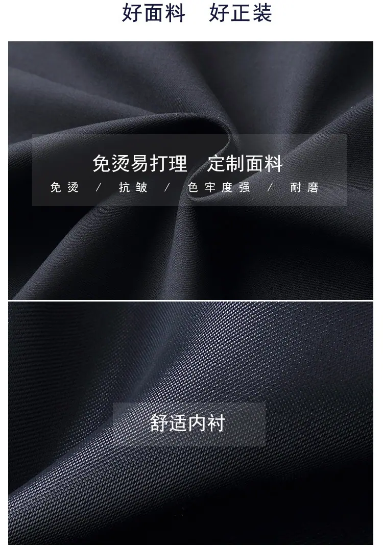 描述---2_13