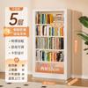 Estante de aço para livros domésticos, estante de chão para livros infantis, biblioteca, estudo, ferro, moderno, simples, prateleira de armazenamento