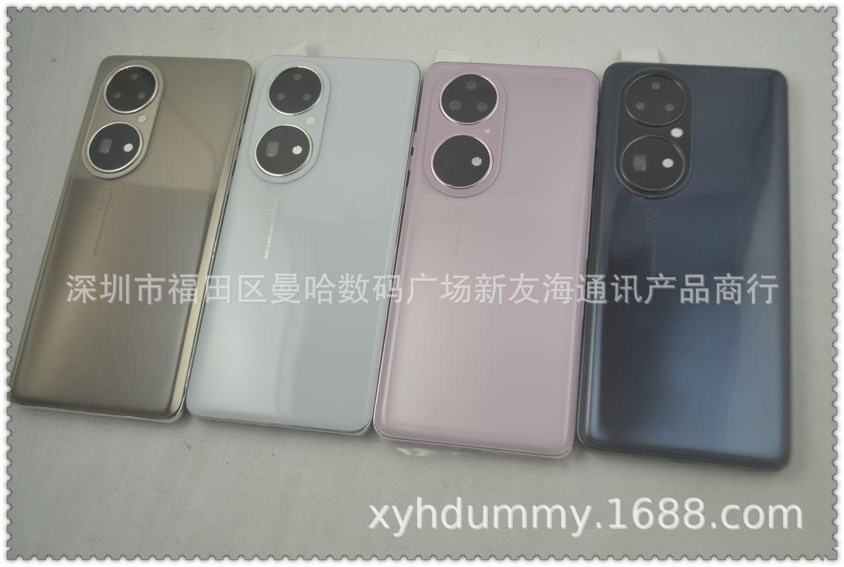 ZP50PRO仿全1 (1).jpg