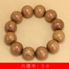 Pulsera antigua Liudaomu 2.0 para hombre, de madera de dragón, joyería Wenwan, pulsera para hombre, estilo étnico, venta al por mayor de fábrica