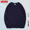 Venta al por mayor de bordados Otoño e Invierno Camiseta con capucha y mangas largas de 250 g Color liso Logotipo estampado Base bordada Sudadera con capucha Ropa casual