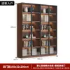 Gabinete de libros usados estilo retro personalizado puerta de vidrio exhibición gabinete de vino sala de estar del hogar estantería integrada de pared a techo mano