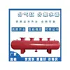 Colector manifold del sistema de circulación de agua para aire acondicionado y calefacción por suelo radiante Colector manifold Manifold distribuidor de vapor