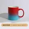 Taza de Color Gradiente Esmaltado, Logo Cultural y Creativo IP Personalizado, Taza de Cerámica Creativa, Regalo Souvenir, Taza para Beber, Personalización para Exportación