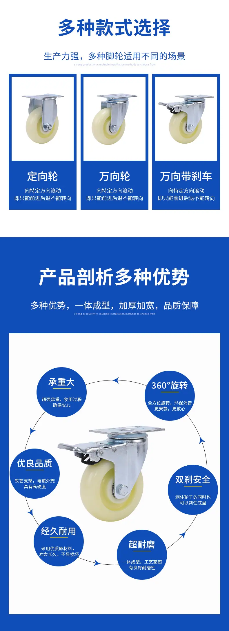 中型PP白色_07.jpg