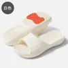 Pantuflas Antideslizantes para Mujer, Zapatos de Casa para Mujer, Pantuflas de EVA, Sandalias de Casa de Suela Suave para Mujer, Pantuflas de Baño para Mujer, Pantuflas de Correa Única
