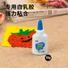 Set de Herramientas para Pintura con Pulpa de Papel para Arte con Pulpa de Papel DIY, Herramientas Creativas para Pintura de Puntos, Siete Agujas, Pinzas, Pegamento Blanco