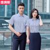 Camisa de manga curta masculina e feminina de verão, macacão profissional de negócios, camisa slim com listras verticais, compra em grupo no atacado