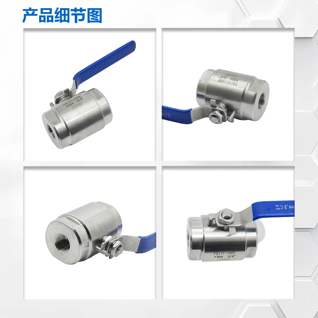 1.产品细节图