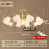 Candelabro de Sala de Estar y Pasillo Estilo Europeo Todo Cobre Estilo Americano Pastoral Combinación para Toda la Casa Lámpara de Comedor Dormitorio Lámparas de Cobre Zhongshan