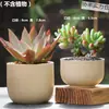 Vasos de Cerâmica Bruta Sem Esmalte para Flores Frescas com Características Zen Criativas, Novo Conjunto Respirável para Plantas Suculentas, Frete Grátis