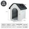 Casa para Perro Exterior Golden Retriever Perro Grande Perrera de Plástico Casa para Perro Grande y Mediano Jaula para Perro de Verano Perrera para Mascotas Caseta para Perro Exterior