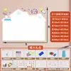 Pizarra magnética borrable adhesivo de pared tablero de escritura pequeño adhesivo de pizarra para enseñanza en casa de niños, decoración de graffiti de oficina borrable