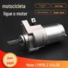 Viga Flexível moto LYM110-2-3 C8 Xifa motor de arranque Motor de Arranque Acessórios para Motor Atacado