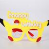 2026 Gafas de Foto de Cumpleaños Nuevas de Amazon Decoración de Fiesta Accesorios de Ambiente Monturas de Gafas Divertidas de Dibujos Animados
