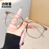 1356 Gafas Cuadradas Estilo Japonés Nuevas Moda Anti Luz Azul Gafas para Estudiantes Lentes Retro Graduadas o Sin Graduar Disponibles