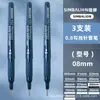 Pluma Aguja Lion Dp54 Impermeable Sin Manchas Especial para Estudiantes de Arte Pluma de Trazo Fino Secado Rápido Pluma de Trazo Fino para Dibujo Animación Borde de Gancho