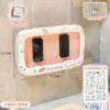 Soporte para teléfono móvil de baño, caja impermeable para teléfono móvil, soporte para teléfono móvil, inodoro, pared de inodoro, estante de ducha montado en la pared, artefacto, femenino