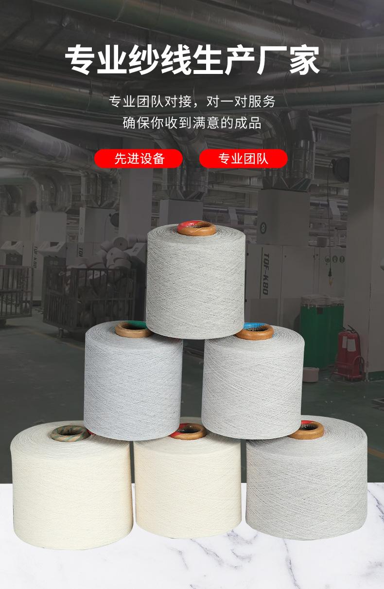 详情页_08.jpg