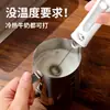 Batedor de café elétrico com tampa, recarregável, batedor de leite doméstico, fabricante de espuma de leite, batedor de leite portátil