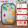 Kit de Material para Bandeja de Chá Esmaltada DIY Cloisonné Acessórios para Atividade de Oficina da Empresa Ornamentos de Pintura Esmaltada Feitos à Mão
