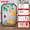 Kit de Materiales de Esmalte Filigrana Hecho a Mano DIY Cloisonné Adorno para Bandeja de Té Filigrana Cloisonné Bandeja de Vidrio Posavasos de Té
