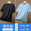Camisa de Manga Curta Huagang Camel de Seda de Gelo Secagem Rápida Masculina Verão 2024 Nova Solta Fina Respirável Top Esportivo