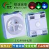 Fornecer 3528 contas de LED SMD coloridas co-positivas 3528 coloridas vermelho azul verde RGB tubo luminoso de destaque branco misturado
