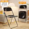 Silla plegable para dormitorio de estudiantes, silla de estudio para el hogar, silla de comedor, taburete portátil sencillo, silla de oficina con respaldo para computadora